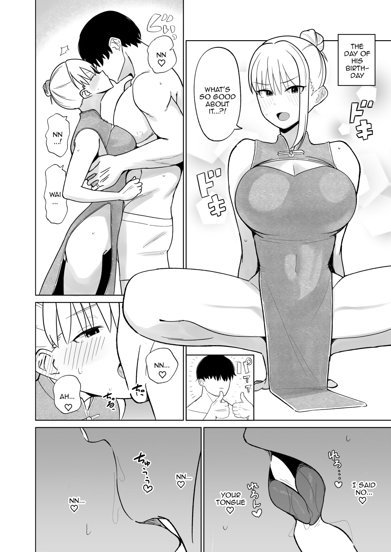 Hentai Manga Comic-The Tsundere Newlywed Wife Has Lovey-Dovey Cosplay Sex-Read-4